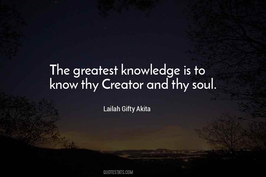 Greatest Education Quotes #1579439