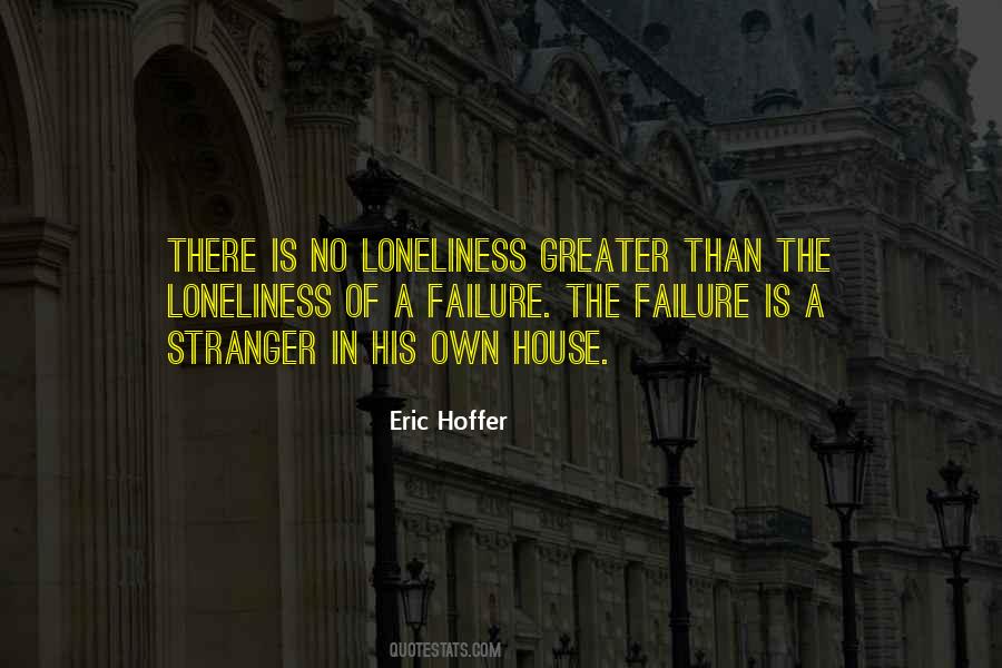 A Stranger In The House Quotes #1480944