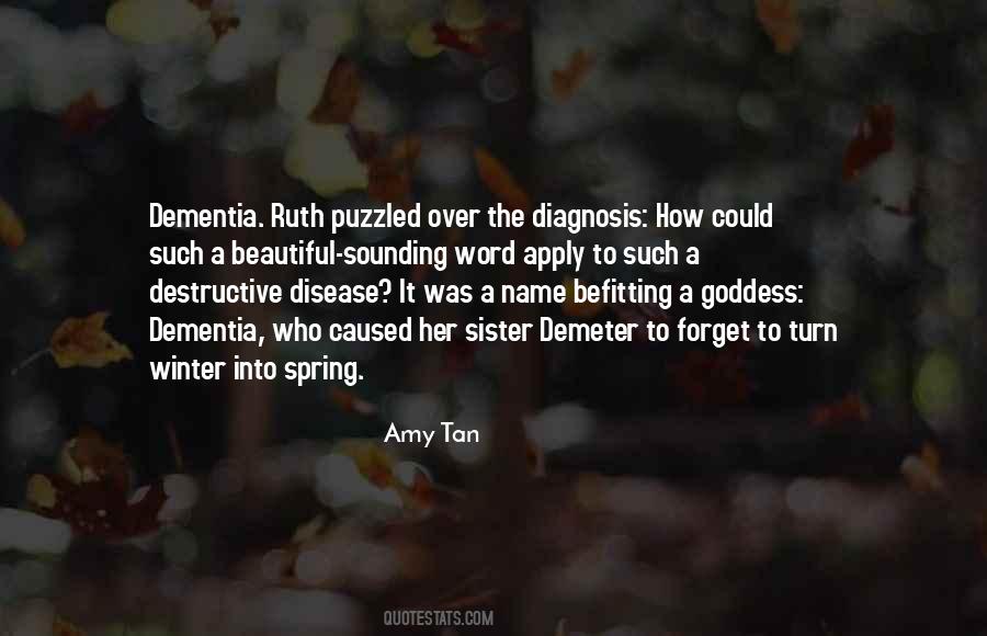 Beautiful Sister Quotes #596721