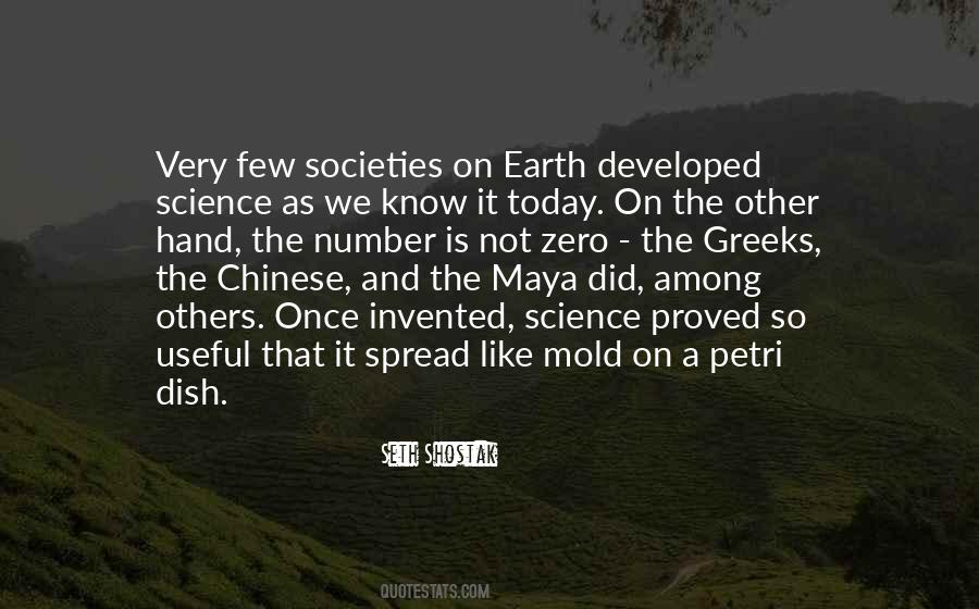 Quotes About Number Zero #1600040