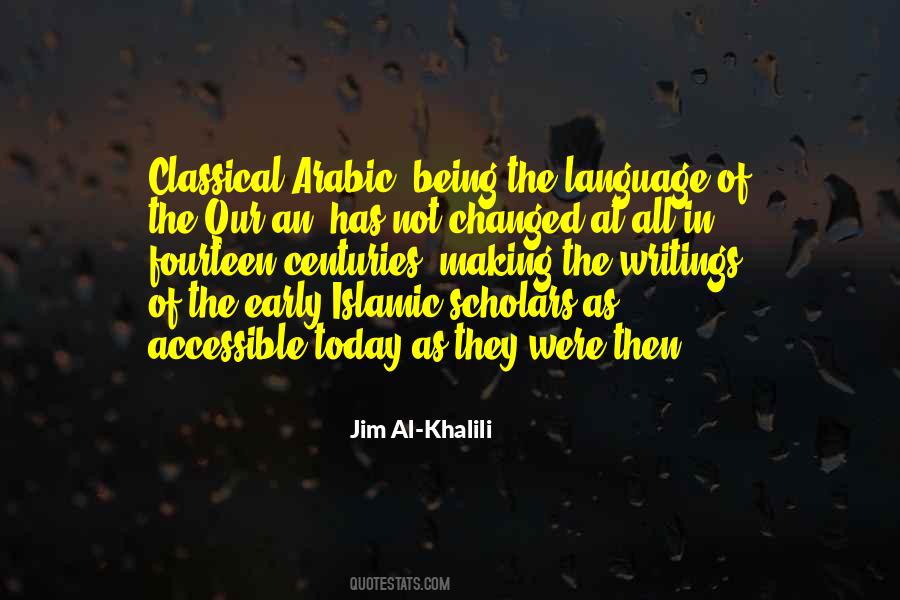 Quotes About The Arabic Language #1181157