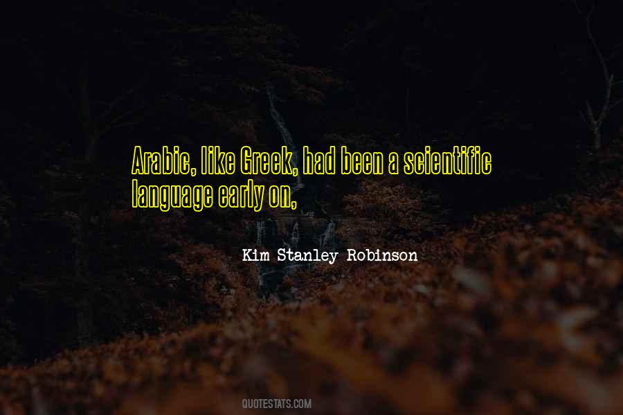 Quotes About The Arabic Language #1383329
