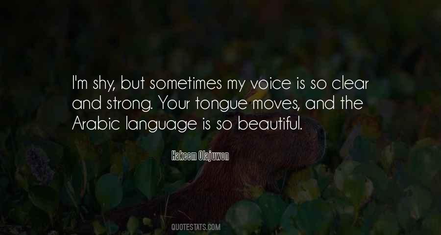 Quotes About The Arabic Language #1693162