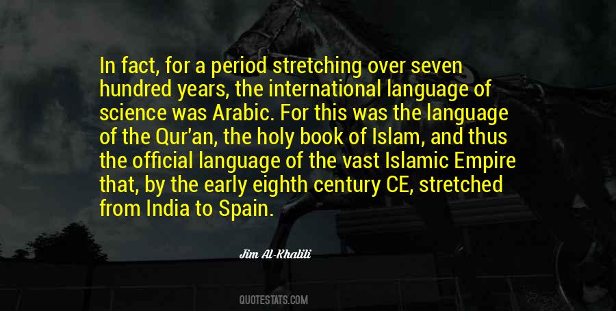Quotes About The Arabic Language #451869