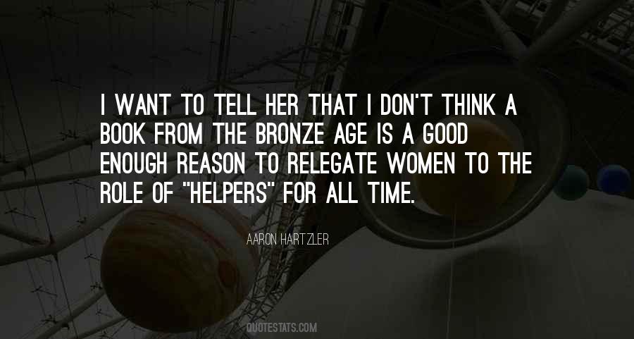 All I Want Is Her Quotes #1614657