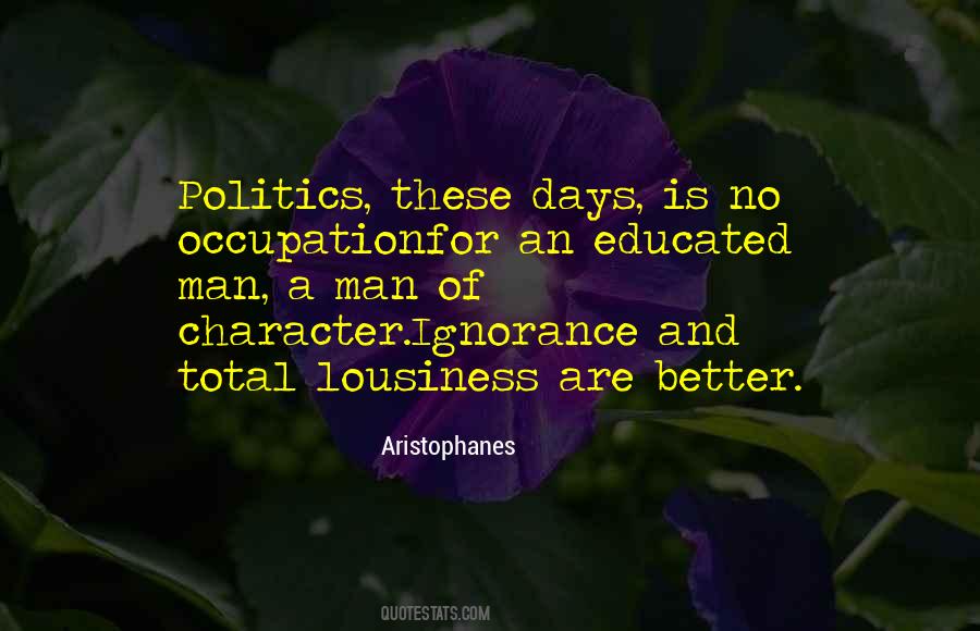 Quotes About No Politics #612994