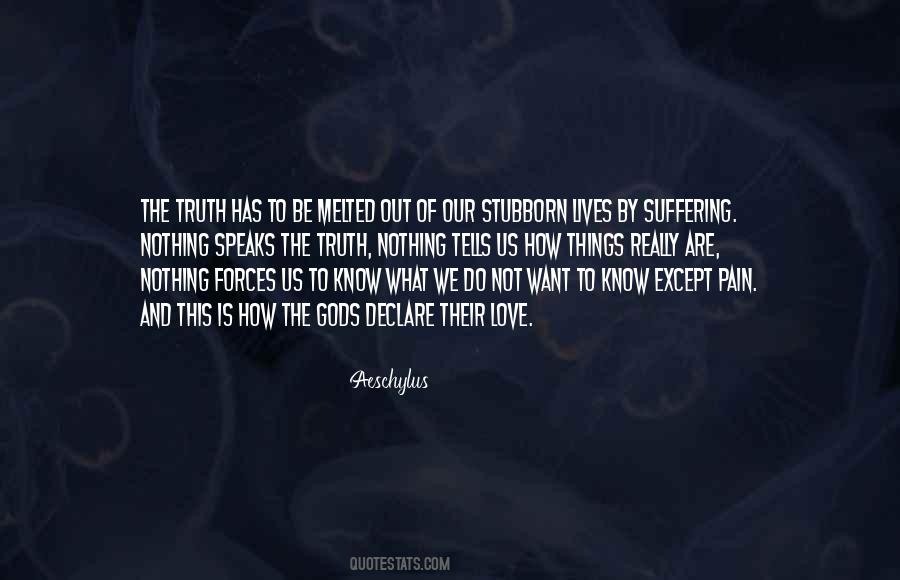How Do We Know What We Know Quotes #1261603
