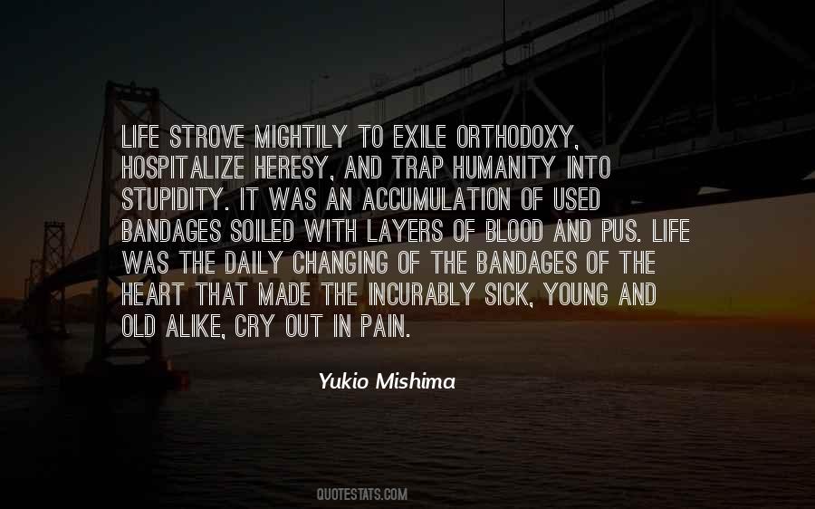 Cry In Pain Quotes #1750311