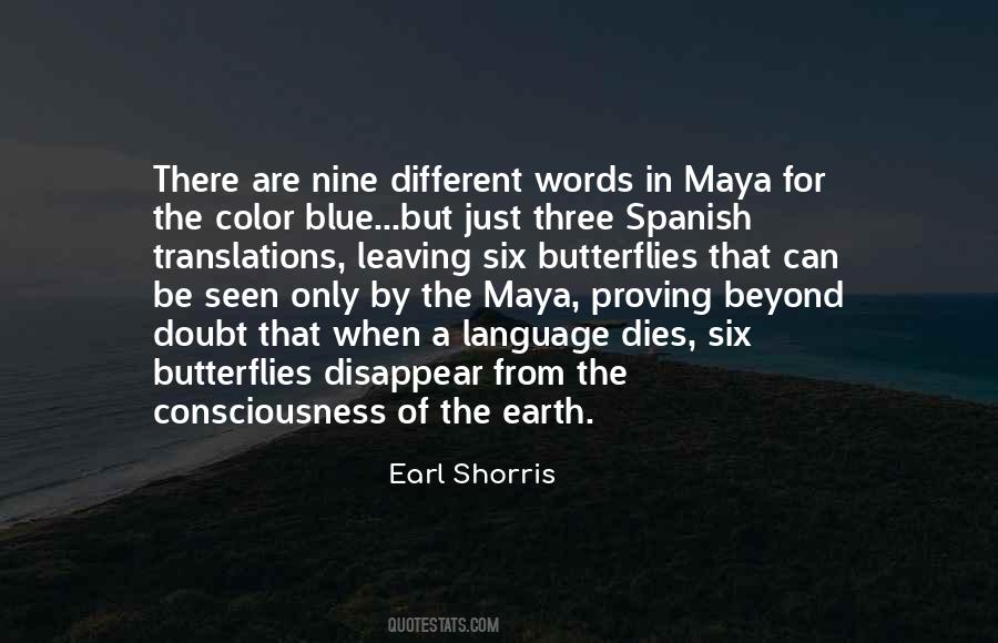 Spanish Words Quotes #929450