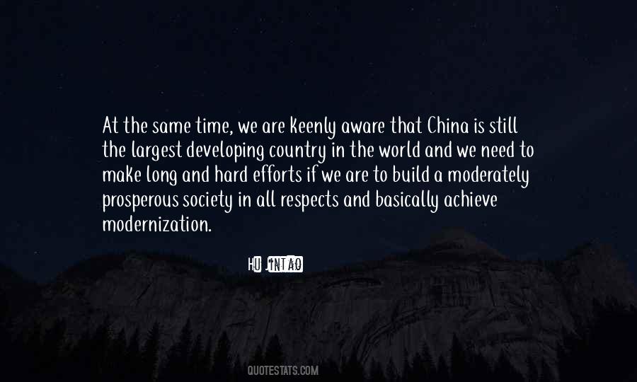 We Are Same Quotes #525359