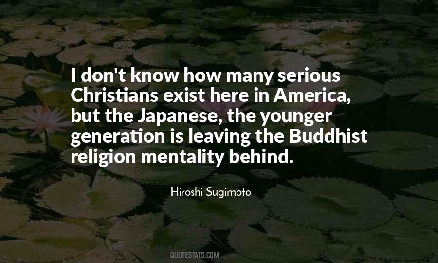Japanese Buddhist Quotes #901369