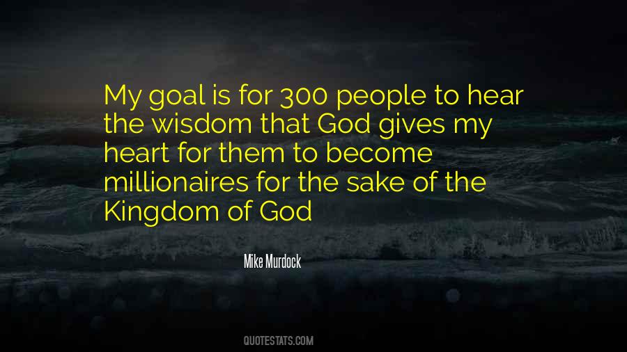 My Kingdom For Quotes #1717489