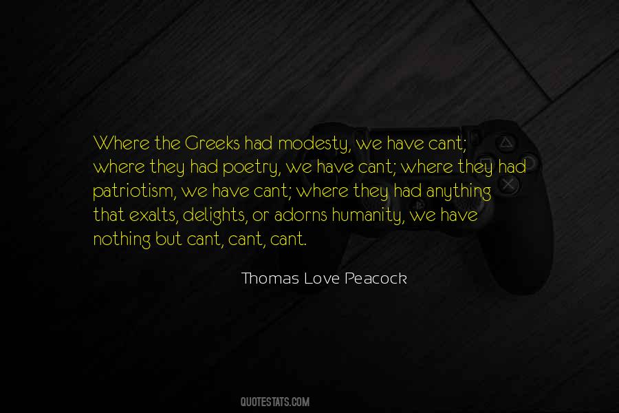 Where The Humanity Quotes #968708