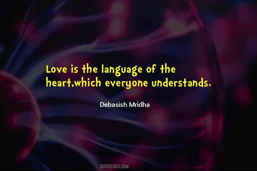 Language Inspirational Quotes #1174306