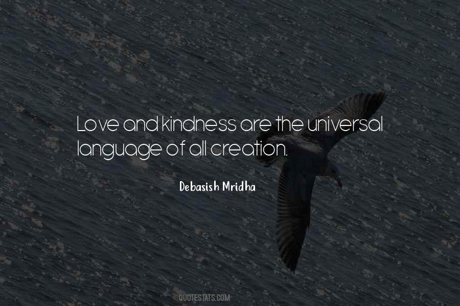 Language Inspirational Quotes #451265