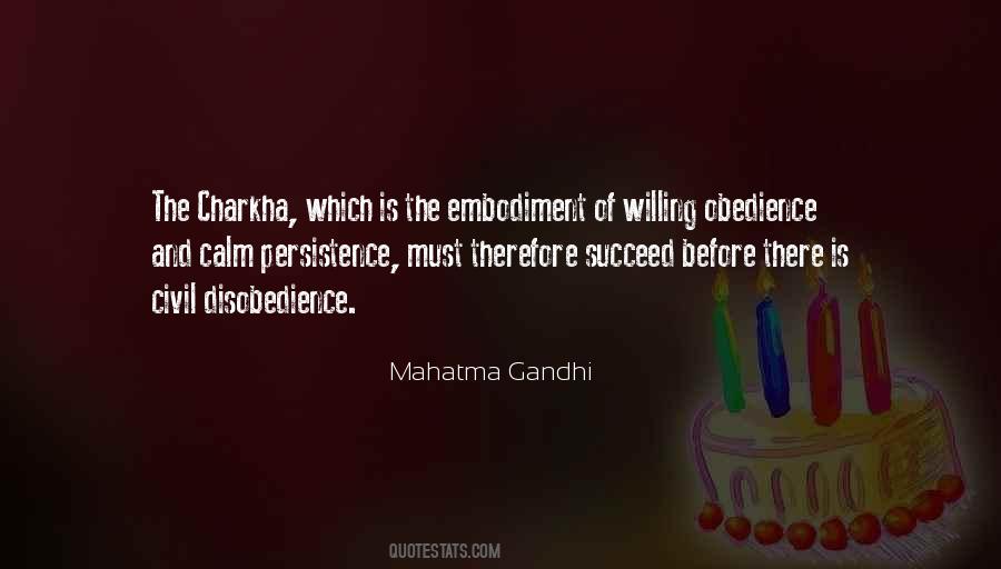 Persistence Persistence Persistence Quotes #111954