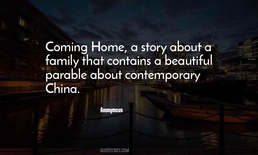 Home Beautiful Quotes #744636