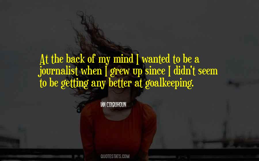 I My Self Quotes #285488
