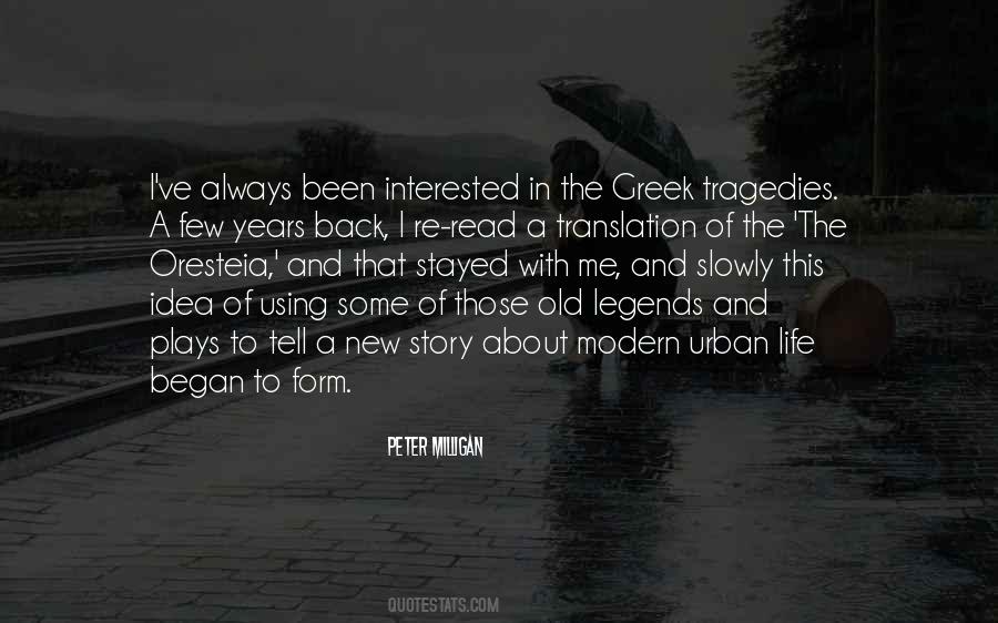 Story About Me Quotes #497137