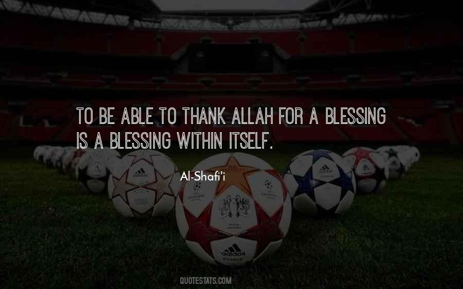 For Allah Quotes #1784817