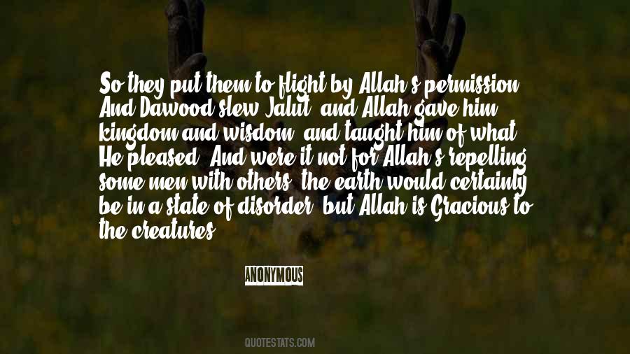 For Allah Quotes #28683
