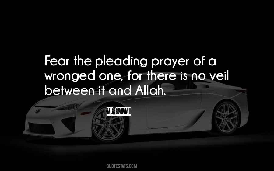 For Allah Quotes #677265