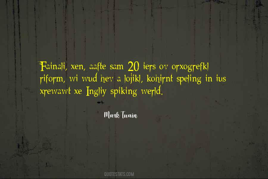 Xe Quotes #1581725