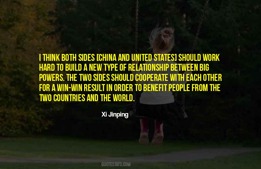 Quotes About A Hard Relationship #1494076
