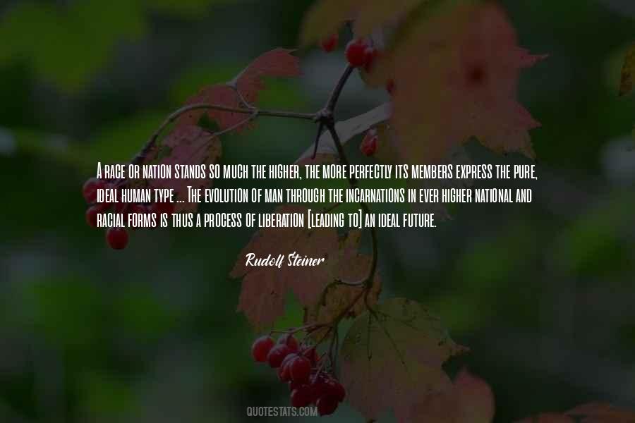 Pure Human Quotes #446152