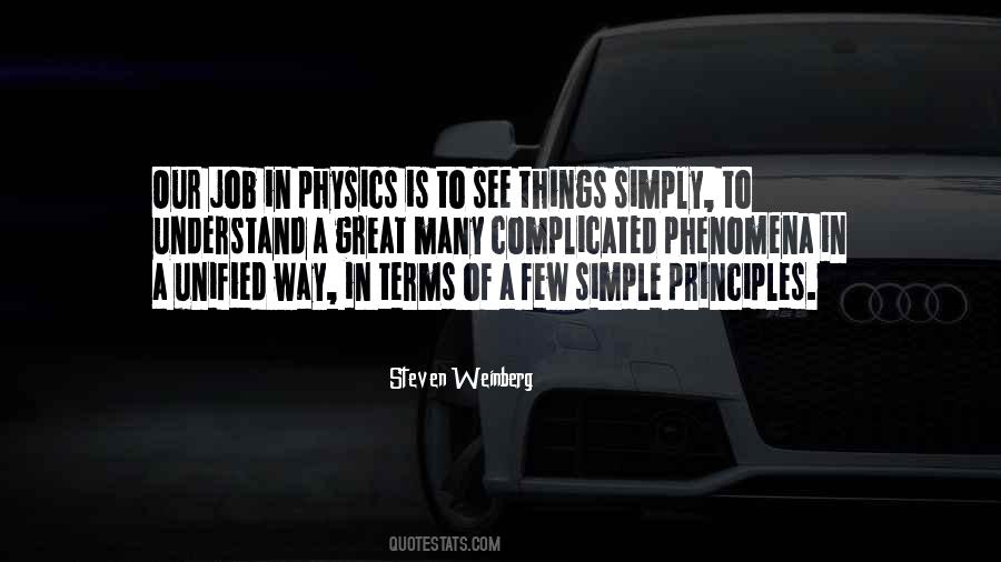 Quotes About Incomprehensibility #614690