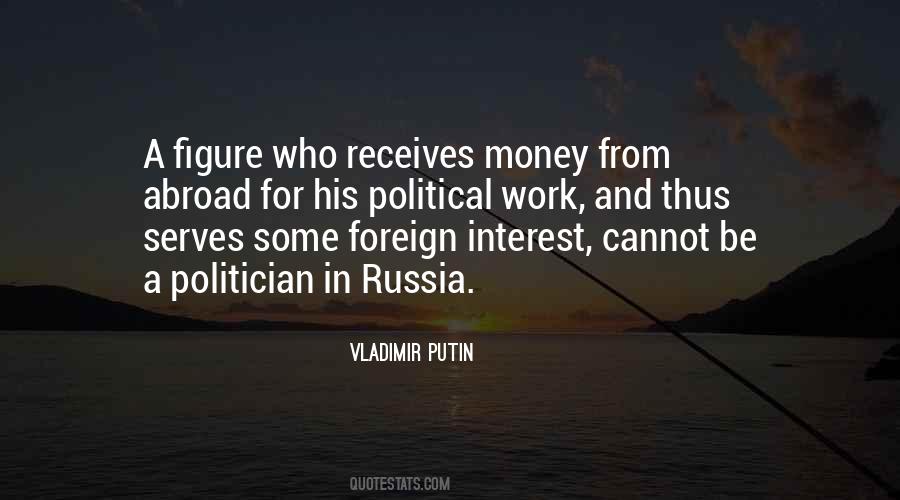 Political Figure Quotes #841865
