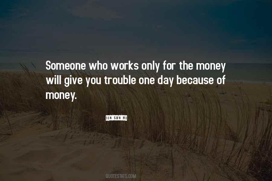 Giving Day Quotes #1647257