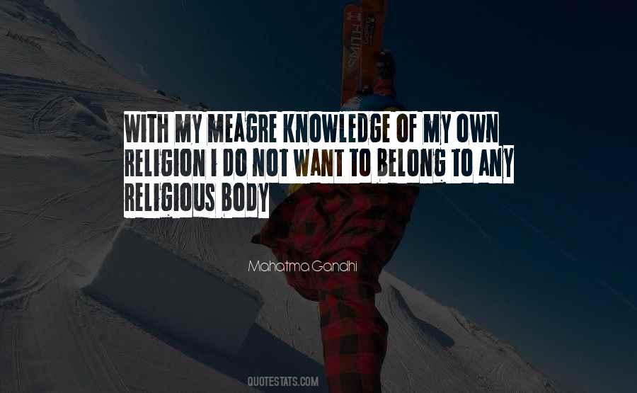 I Own My Body Quotes #949096