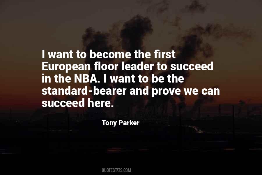 I Want To Succeed Quotes #1733171