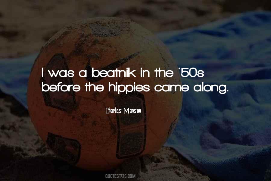 El Principito Love Quotes #1607691