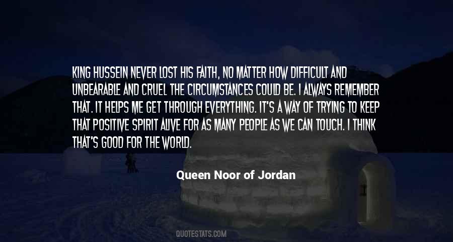 Quotes About Good Cruel #486347