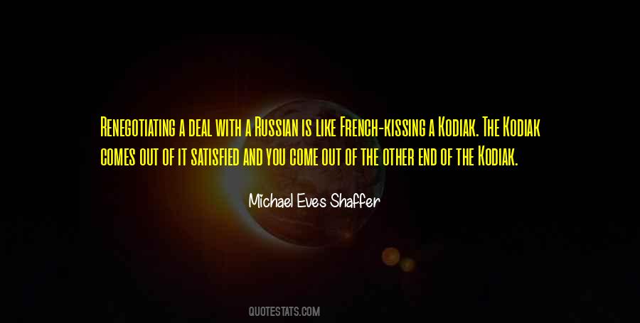 Pilot Movie Quotes #491331