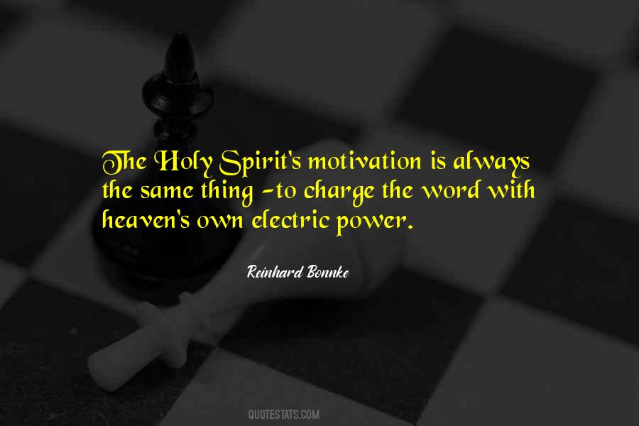 Electric Quotes #1176255