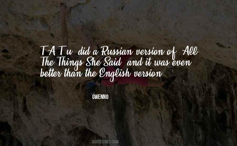 Russian English Quotes #218826