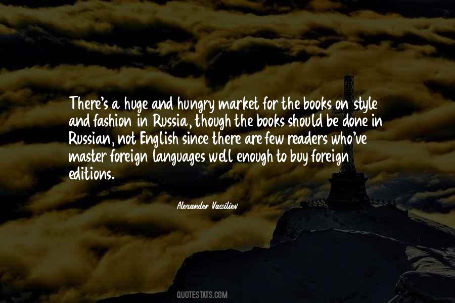 Russian English Quotes #999894