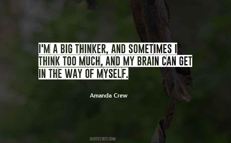 Way Too Big Quotes #1507880