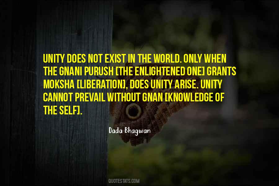 Without Unity Quotes #1647454