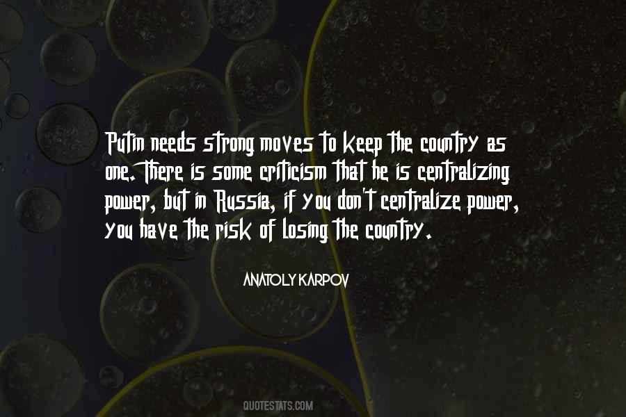 The Strong One Quotes #462824