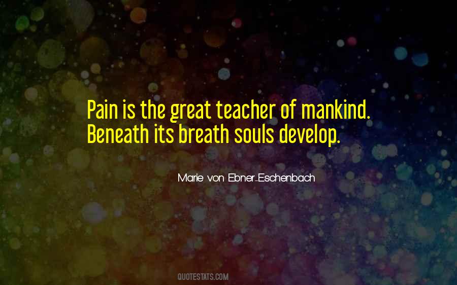 Soul Pain Quotes #721521