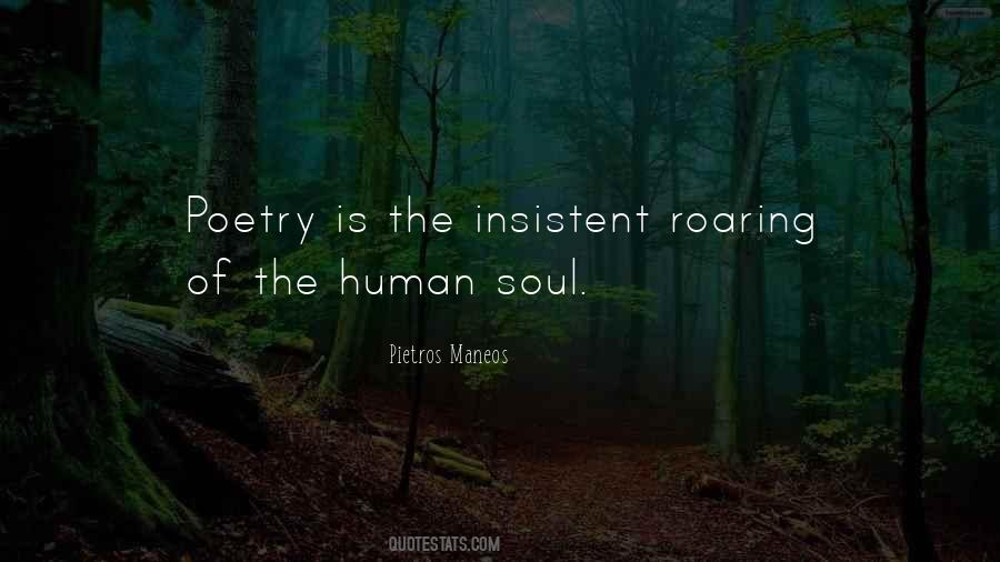 Soul Poetry Quotes #1362468