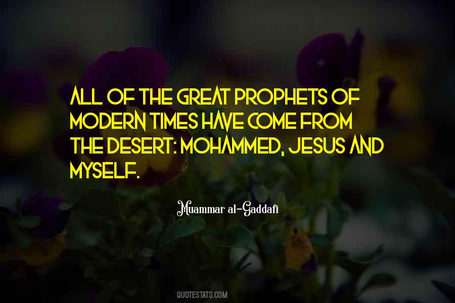Great Jesus Quotes #1688534