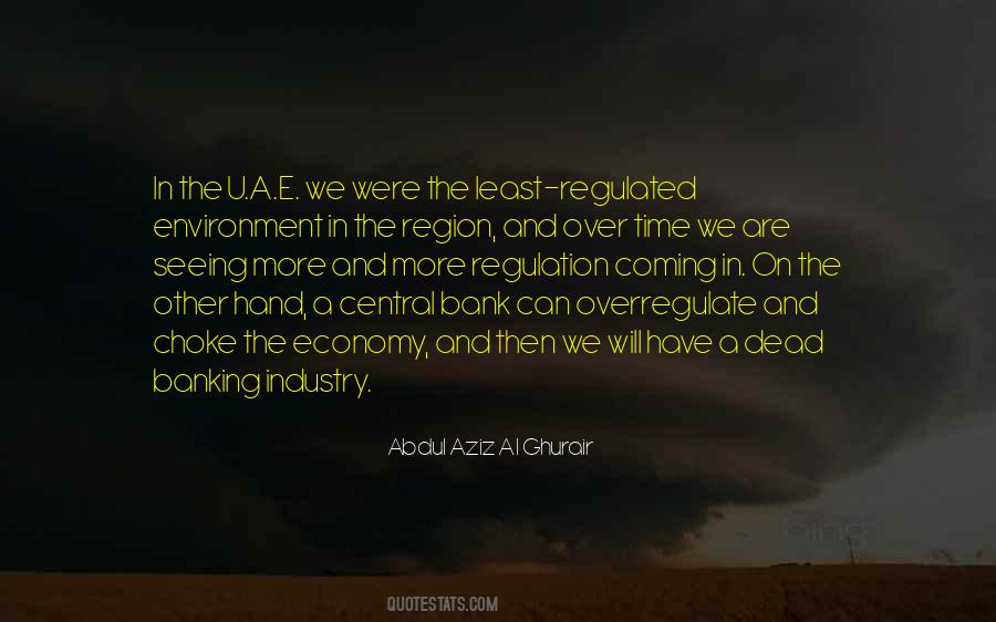 E On Quotes #892119