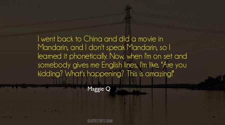 Amazing Me Quotes #725157