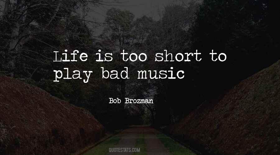 Short Guitar Quotes #228367