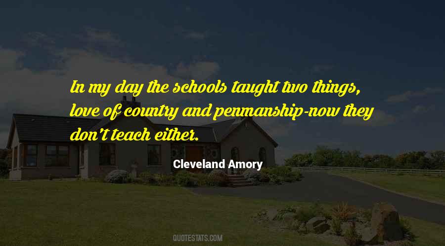 Quotes About The Schools #1806435